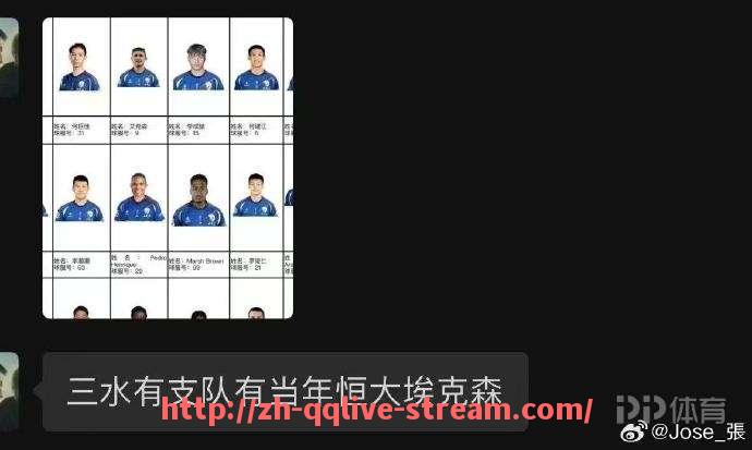企鹅直播-英超积分排行榜对欧冠资格争夺起到了哪些决定性影响？（2020年英超积分排行）