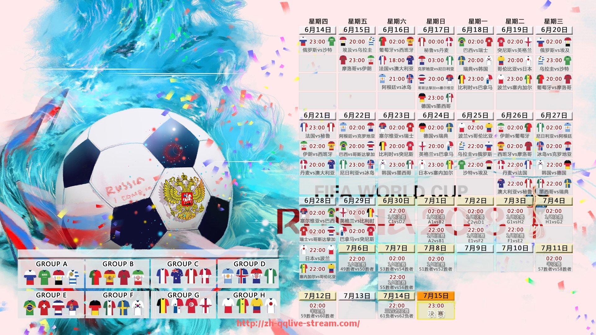 企鹅直播-2019年意甲联赛各支球队财政亏损情况与原因分析